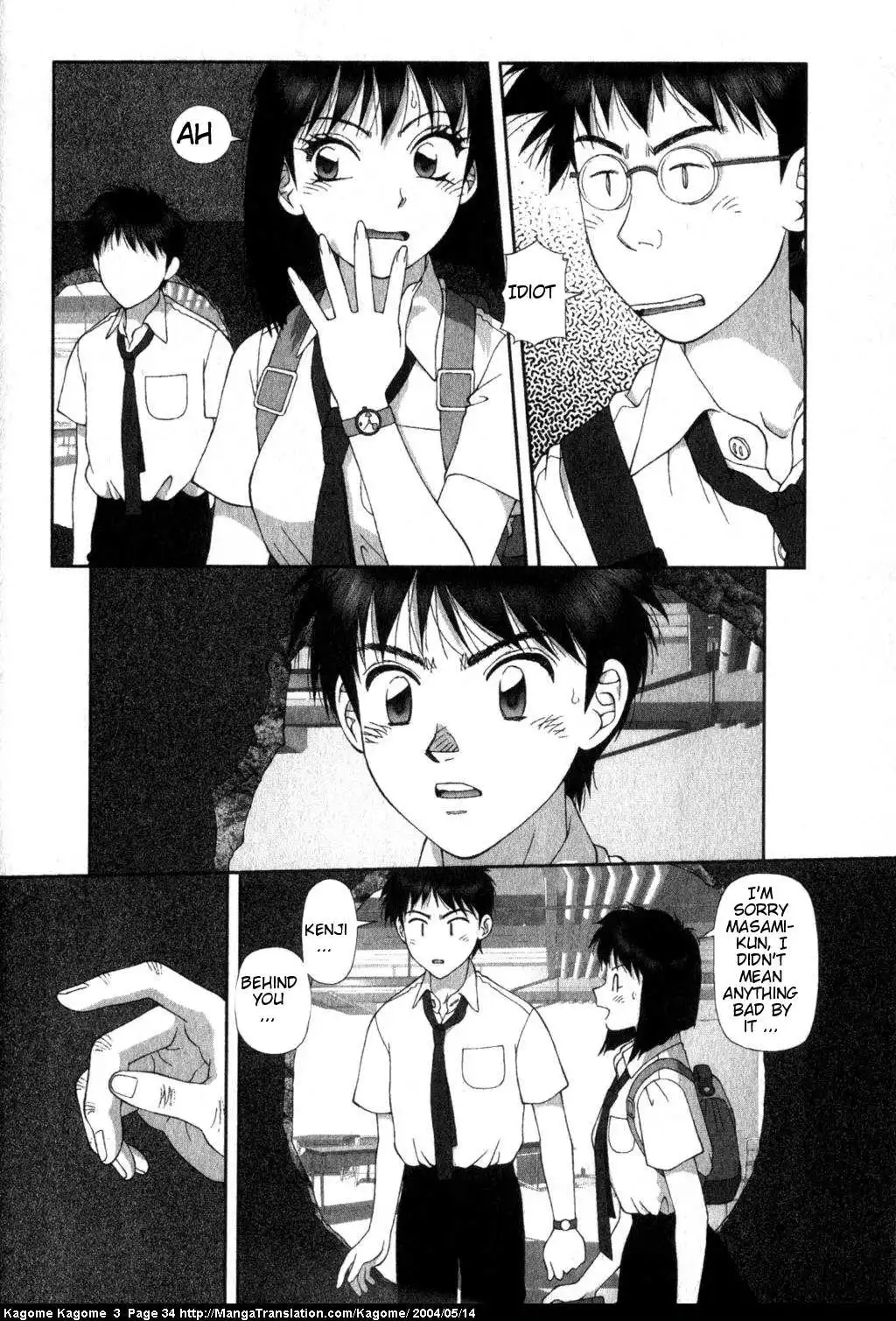 Kagome Kagome Chapter 18 8